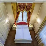 Chateau Cihelny Hotel 4*